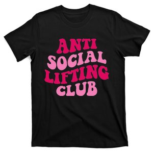 Anti Social Lifting Club Funny T-Shirt