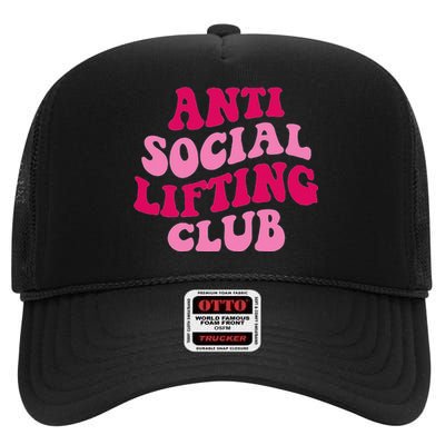 Anti Social Lifting Club Funny High Crown Mesh Back Trucker Hat