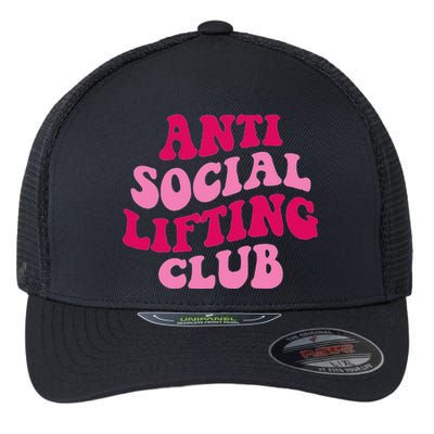 Anti Social Lifting Club Funny Flexfit Unipanel Trucker Cap