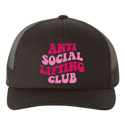 Anti Social Lifting Club Funny Yupoong Adult 5-Panel Trucker Hat