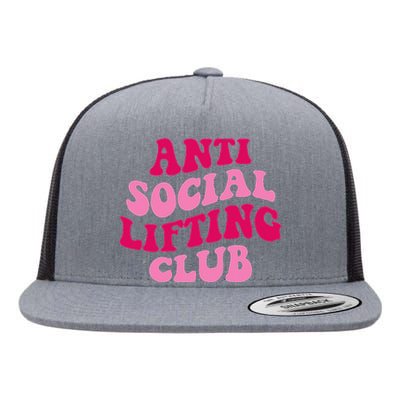 Anti Social Lifting Club Funny Flat Bill Trucker Hat