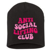 Anti Social Lifting Club Funny Short Acrylic Beanie