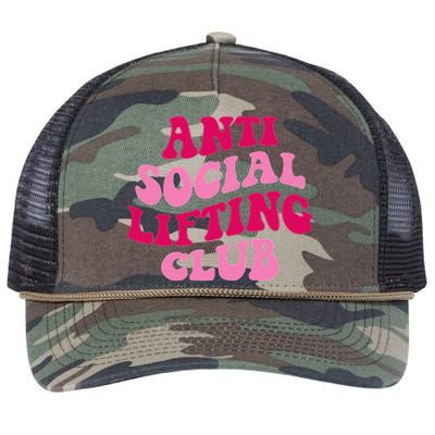 Anti Social Lifting Club Funny Retro Rope Trucker Hat Cap