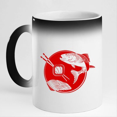 Anime Sushi Logo Salmon Sashimi Sushi 11oz Black Color Changing Mug