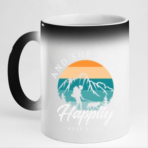 And She Lived Happily Ever After Hiking With Dog Hiking Girl Gift 11oz Black Color Changing Mug