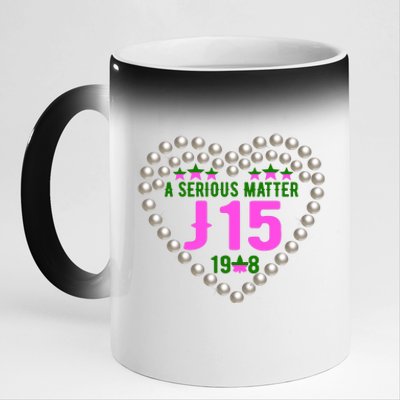 A Serious Matter J15 Founder's Day Pink And Green AKA 11oz Black Color Changing Mug