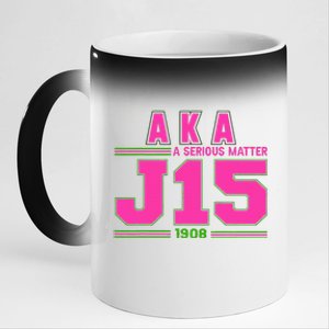 A Serious Matter J15 Founders Day And Green Aka 11oz Black Color Changing Mug