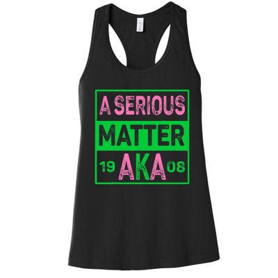 A Serious Matter Aka Women's Racerback Tank