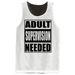 Adult Supervision Needed Mesh Reversible Basketball Jersey Tank