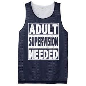 Adult Supervision Needed Funny Gift Mesh Reversible Basketball Jersey Tank