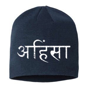 Ahimsa Sanskrit Nonviolence Yoga Meditation Sustainable Beanie