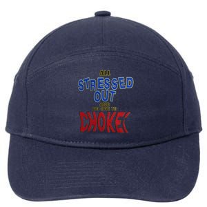 All Stressed Out And No One To Choke 7-Panel Snapback Hat