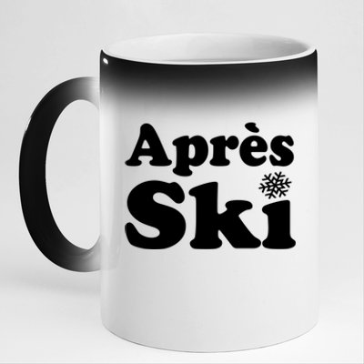 Apres Ski Retro Style Snowflake Funny Gift 11oz Black Color Changing Mug