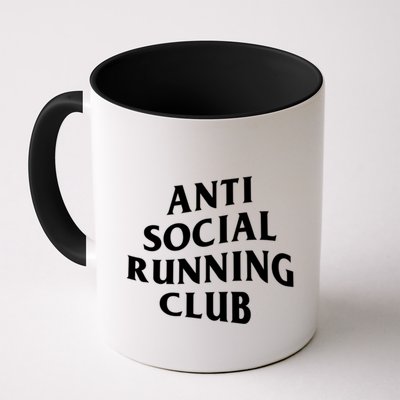 Anti Social Running Club Funny Introvert Runner Gift Mug