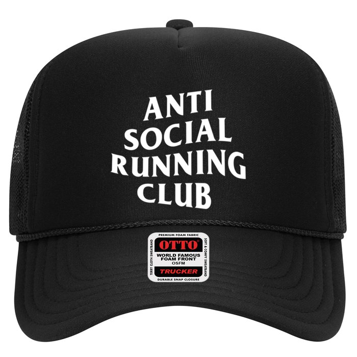Anti Social Running Club Funny Introvert Runner Gift Hat