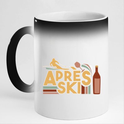 Apres Ski Retro Vintage Style Party Outfit Great Gift 11oz Black Color Changing Mug