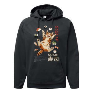 Anime Style Sushi Cat Harajuku Tokyo Japan Cat Cafe Performance Fleece Hoodie