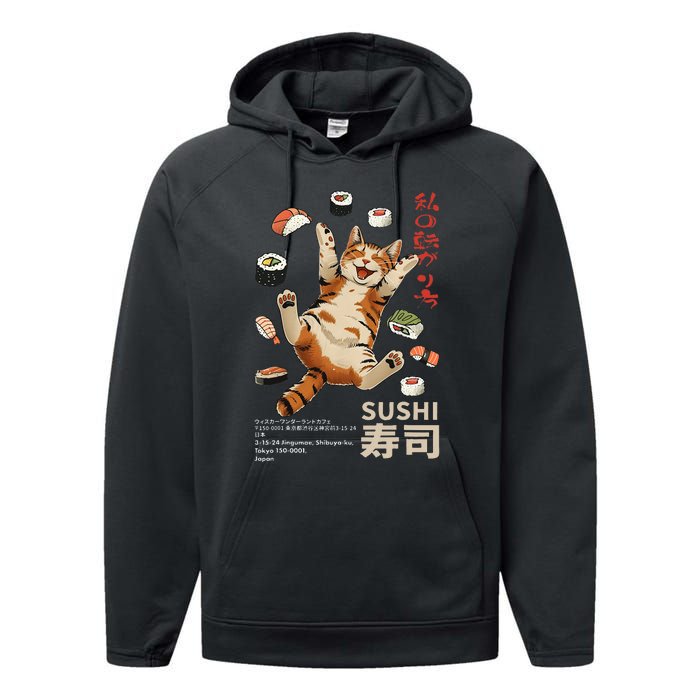 Anime Style Sushi Cat Harajuku Tokyo Japan Cat Cafe Performance Fleece Hoodie