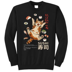 Anime Style Sushi Cat Harajuku Tokyo Japan Cat Cafe Sweatshirt