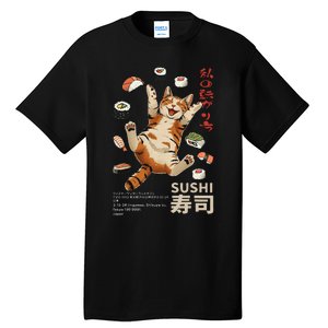 Anime Style Sushi Cat Harajuku Tokyo Japan Cat Cafe Tall T-Shirt