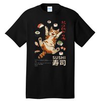 Anime Style Sushi Cat Harajuku Tokyo Japan Cat Cafe Tall T-Shirt