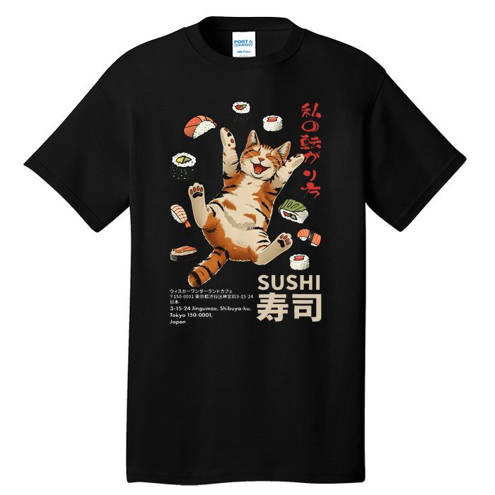 Anime Style Sushi Cat Harajuku Tokyo Japan Cat Cafe Tall T-Shirt