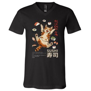 Anime Style Sushi Cat Harajuku Tokyo Japan Cat Cafe V-Neck T-Shirt