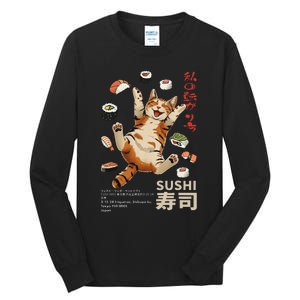 Anime Style Sushi Cat Harajuku Tokyo Japan Cat Cafe Tall Long Sleeve T-Shirt