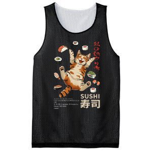 Anime Style Sushi Cat Harajuku Tokyo Japan Cat Cafe Mesh Reversible Basketball Jersey Tank