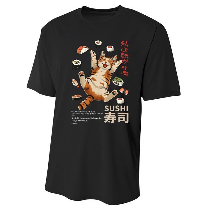 Anime Style Sushi Cat Harajuku Tokyo Japan Cat Cafe Performance Sprint T-Shirt