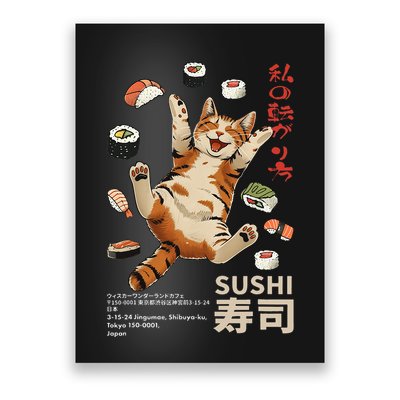 Anime Style Sushi Cat Harajuku Tokyo Japan Cat Cafe Poster