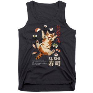 Anime Style Sushi Cat Harajuku Tokyo Japan Cat Cafe Tank Top