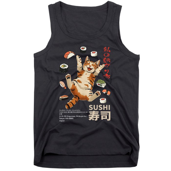 Anime Style Sushi Cat Harajuku Tokyo Japan Cat Cafe Tank Top