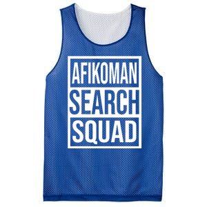 Afiko Search Squad Funny Passover Seder Design Funny Gift Mesh Reversible Basketball Jersey Tank