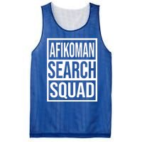 Afiko Search Squad Funny Passover Seder Design Funny Gift Mesh Reversible Basketball Jersey Tank