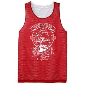 A Smooth Sea Mesh Reversible Basketball Jersey Tank