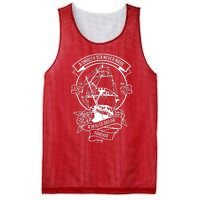 A Smooth Sea Mesh Reversible Basketball Jersey Tank