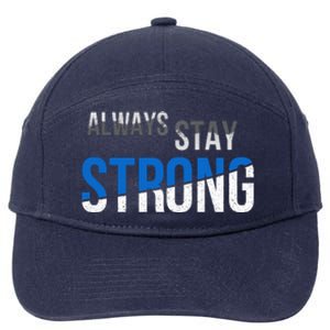 Always Stay Strong 7-Panel Snapback Hat