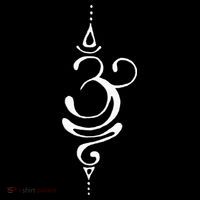 Ancient Sanskrit Symbol For BREATHE Inspiration Om Yoga Tall T-Shirt