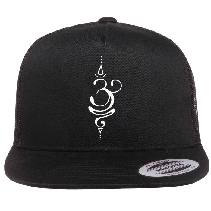 Ancient Sanskrit Symbol For BREATHE Inspiration Om Yoga Flatbill Hat