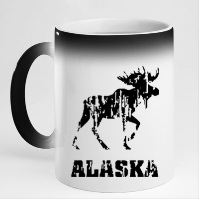 Alaska State The Last Frontier Alaska Home 11oz Black Color Changing Mug