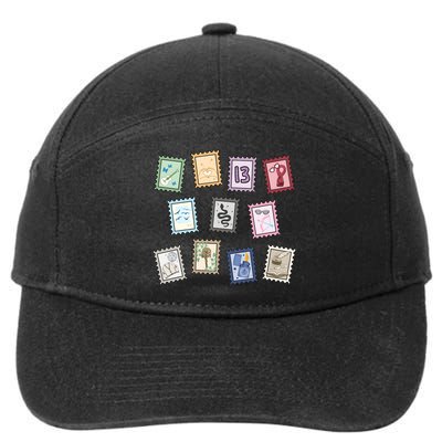 Album Stamps Taylor 7-Panel Snapback Hat