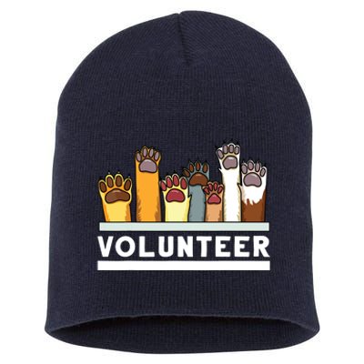 Animal Shelter Volunteer For Dog Rescue Supporter Short Acrylic Beanie