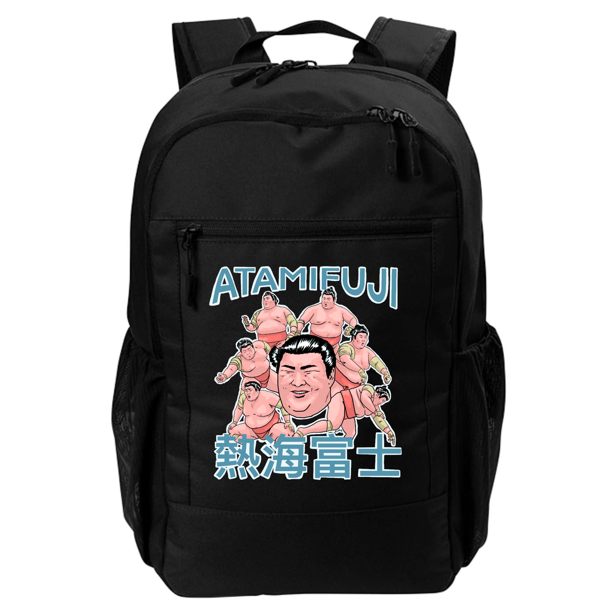 Atamifuji Sumo Wrestler Japan 熱海富士 相撲 Backpack