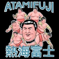 Atamifuji Sumo Wrestler Japan 熱海富士 相撲 Backpack