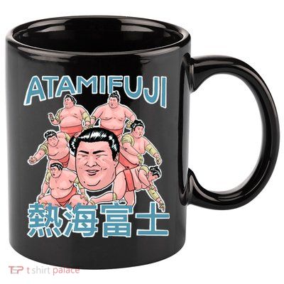 Atamifuji Sumo Wrestler Japan 熱海富士 相撲 11oz C Handle Ceramic Mug