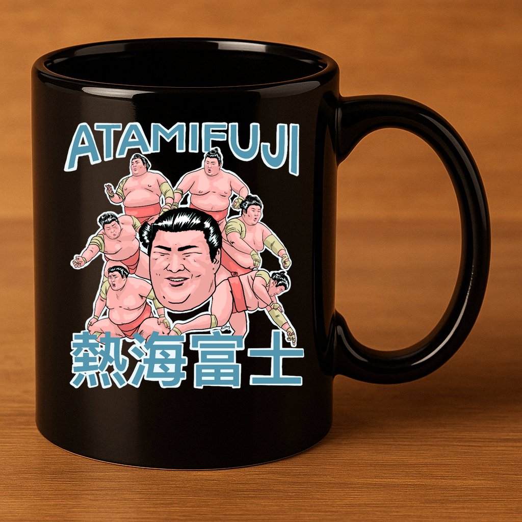 Atamifuji Sumo Wrestler Japan 熱海富士 相撲 11oz C Handle Ceramic Mug