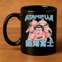 Atamifuji Sumo Wrestler Japan 熱海富士 相撲 11oz C Handle Ceramic Mug