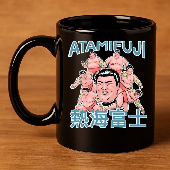 Atamifuji Sumo Wrestler Japan 熱海富士 相撲 11oz C Handle Ceramic Mug