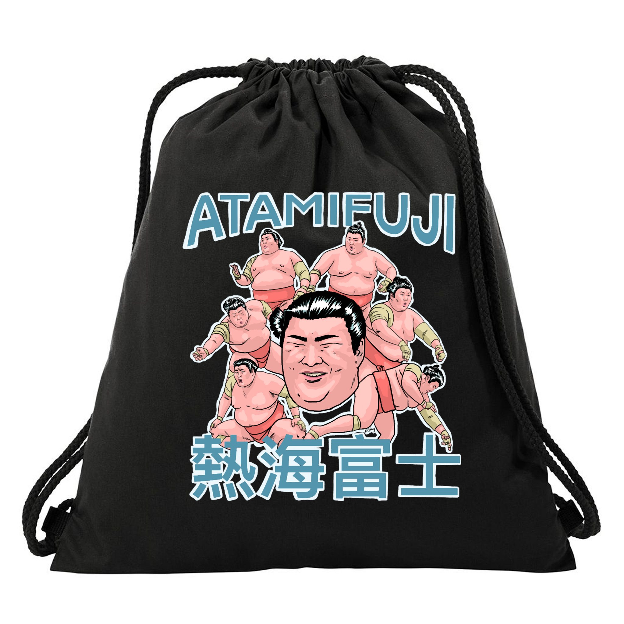 Atamifuji Sumo Wrestler Japan 熱海富士 相撲 Drawstring Bag